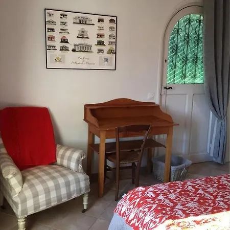 La Petite Maison Holiday home *